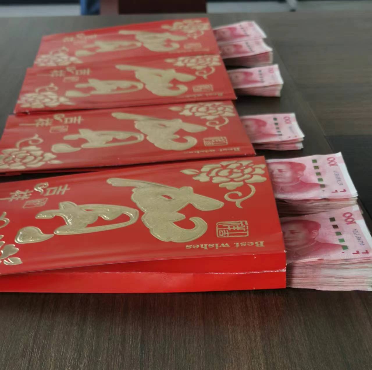 微信图片编辑_20240528094319.jpg